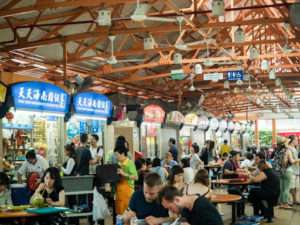 Hawker Centre